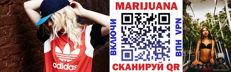 Названия наркотиков Сусуман omg tor  МЕФ  Экстази  APVP  Каннабис  АМФ 
