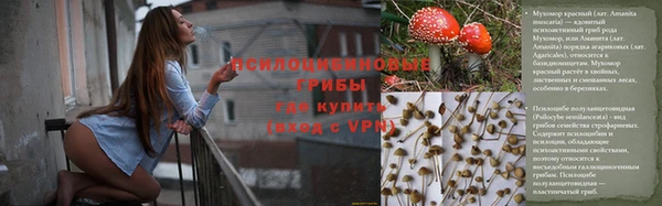 кокаин Балабаново