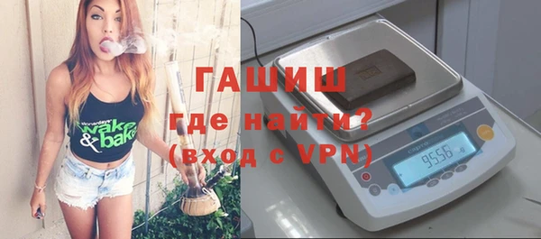 apvp Приозерск