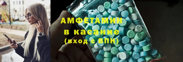 гашишное масло Баксан