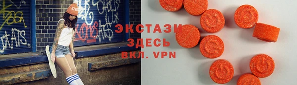 кокаин Балабаново