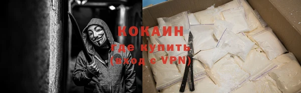СК Белоозёрский