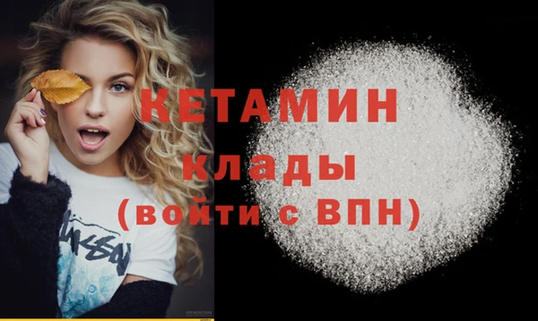 гашишное масло Баксан