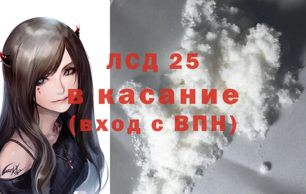 гашишное масло Баксан