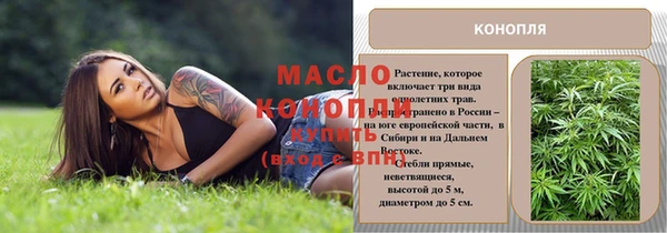 СК Белоозёрский