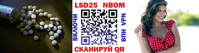 ЛСД экстази кислота  продажа наркотиков  Сусуман 