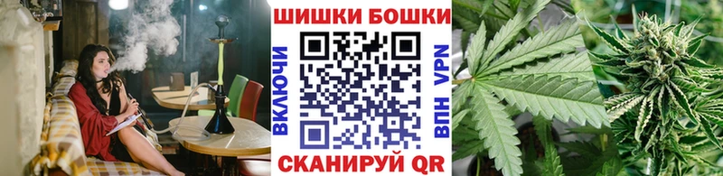 закладки  Сусуман  Бошки Шишки MAZAR 